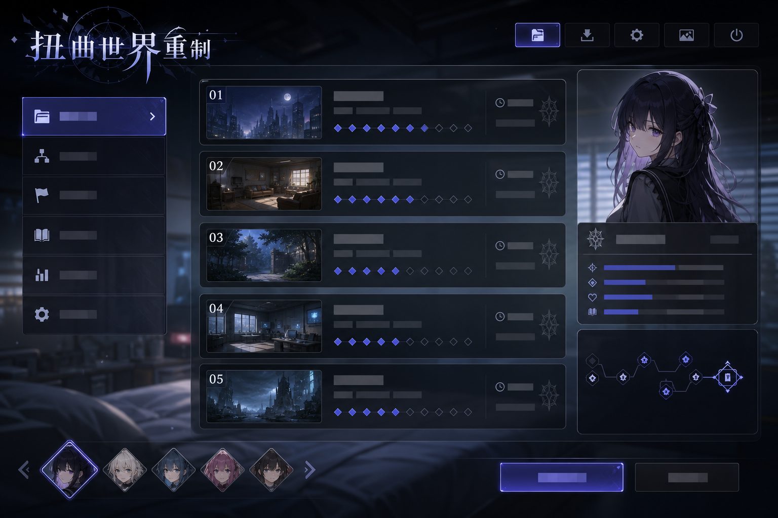 扭曲世界重制 故事片段 玩法截图 6
