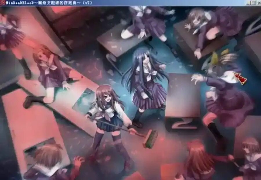 献给支配者的狂死曲 结局攻略 详情图 3