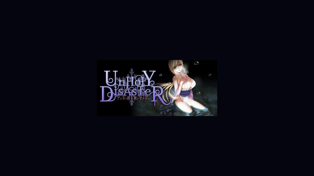 邪恶灾难水之女巫UnHolYDisAsT 邪恶灾难水之女巫UnHolYDisAsT怪物机制说明版中文官网 封面图