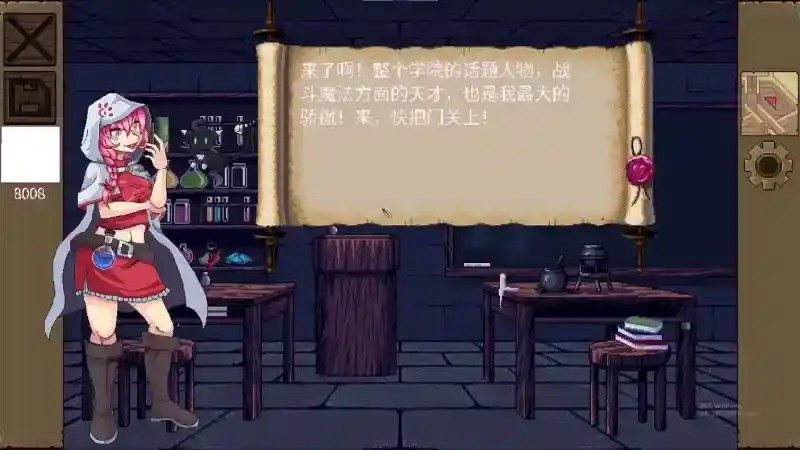 魔法兽娘学院MagicalMonster 中文界面 演示图 8