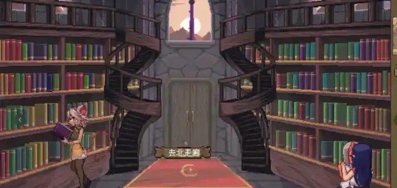 魔法兽娘学院MagicalMonster 攻略要点 画面 5