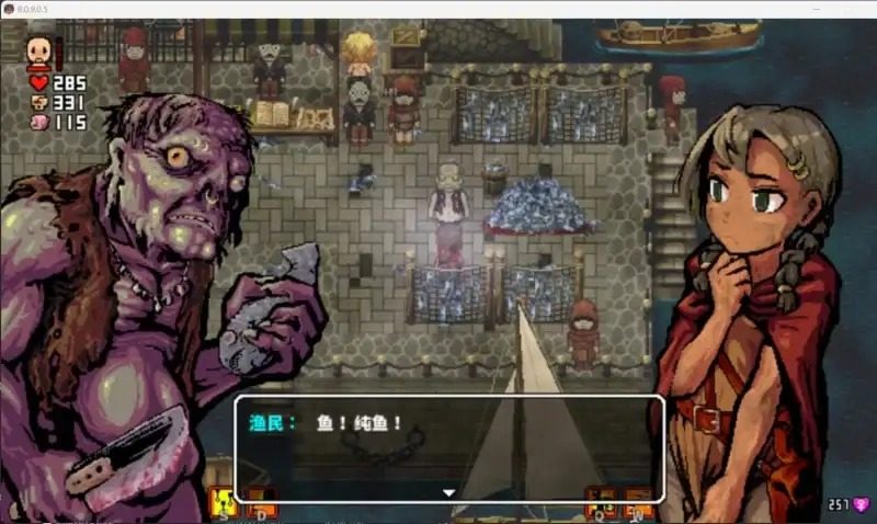 洛娜的世界LonaB 中文界面 详情图 2