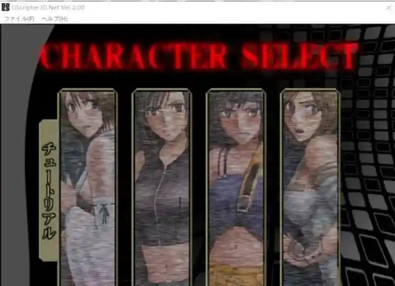 Crimson游戏84部合集 电脑端游戏 详情图 3