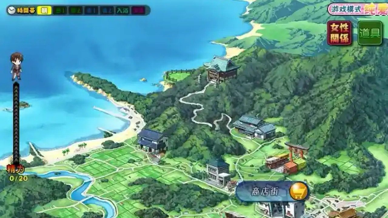 妻中蜜123番外合集 攻略向 预览图