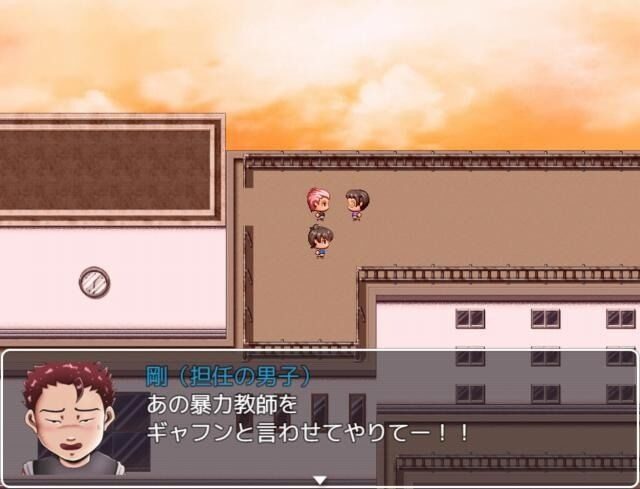 我的妈妈是肉便器老师v1 PC安卓双端 演示图 4