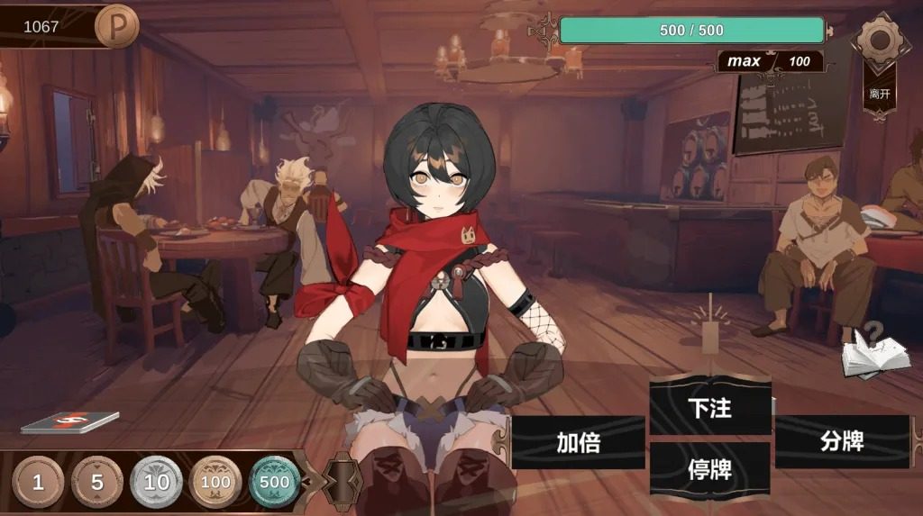 酒馆宠物 正式版V1 酒馆宠物中文版下载与PUBPET英文名介绍 封面图