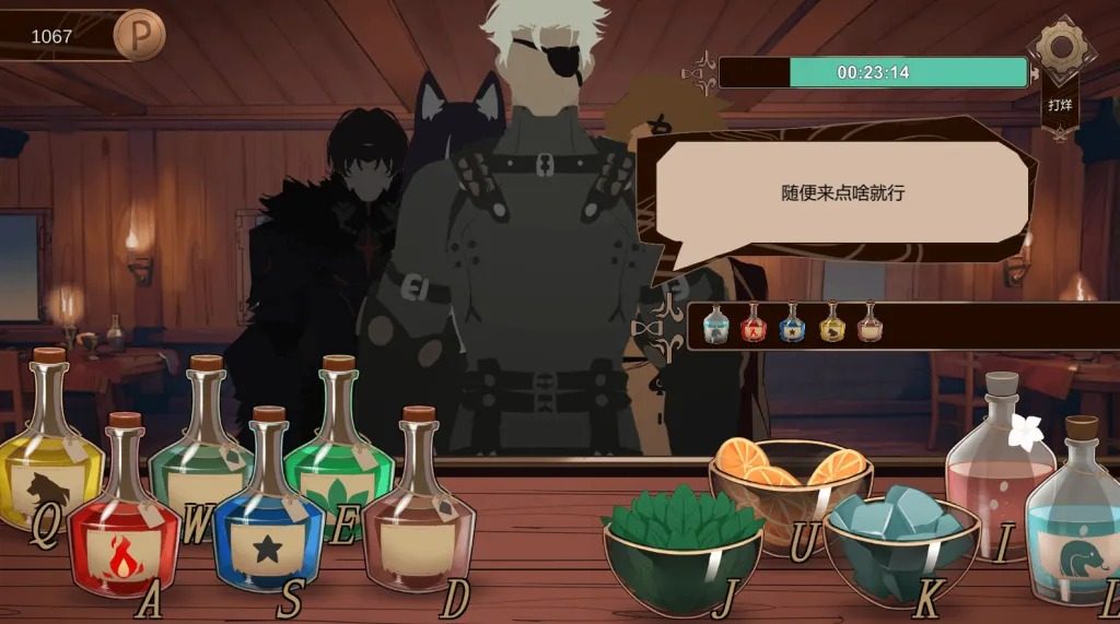 酒馆宠物 正式版V1 PC版 实机截图