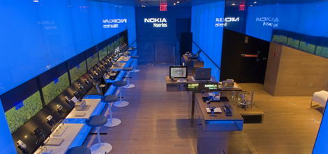 Nokia Nseries Lounge: Diseñamos un increíble espacio para que vivas toda la tecnología de Nokia y tú eres nuestro invitado principal.
