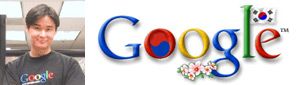 Google: Dennis Hwang